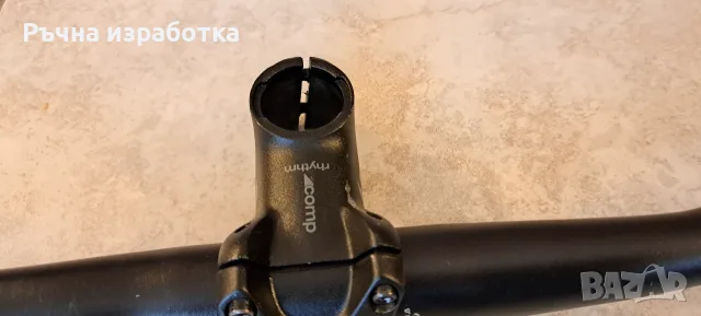 bontrager rhythm comp кормило и лапа за планински велосипед trek мтб колело байк бар алуминий 6061, снимка 12 - Части за велосипеди - 55596142