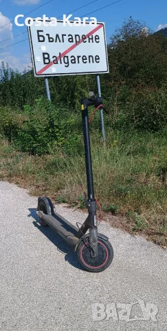 Xiaomi pro 4 electric scooter 