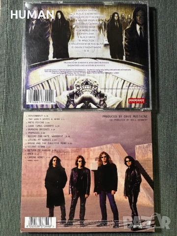 Megadeth - Soulfly - Sepultura - Reckless Tide, снимка 10 - CD дискове - 54083645