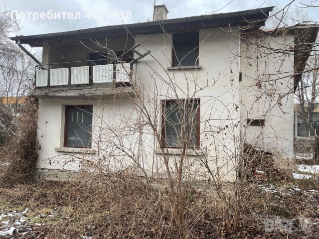 Къща гр.Брезник, снимка 3 - Къщи - 53949735