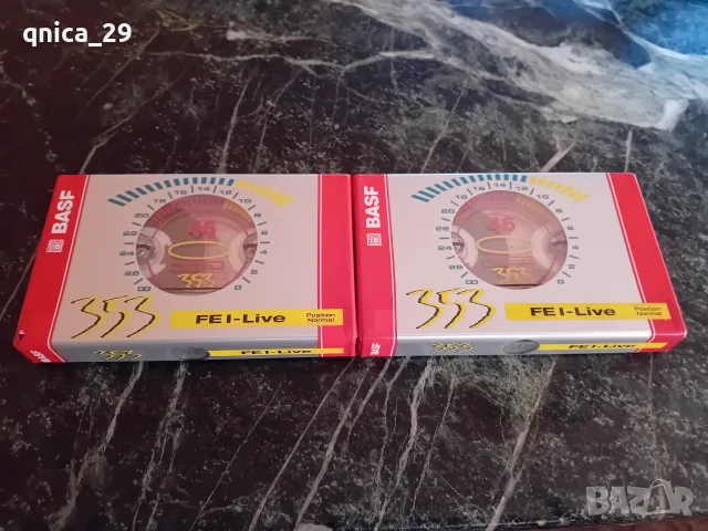BASF 353 FE l-LIFE 46