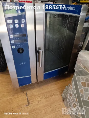 Професионален газов конвектомат Electrolux Professional