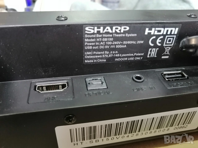 Саундбат SHARP HT-SB150, снимка 8 - Аудиосистеми - 54064873