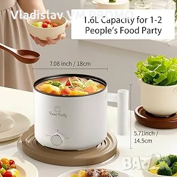 Електрическа тенджера