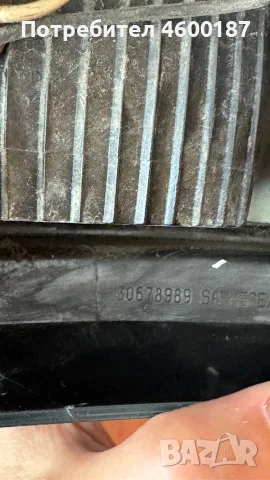 Ляв стоп за Volvo xc90, снимка 4 - Части - 55340015