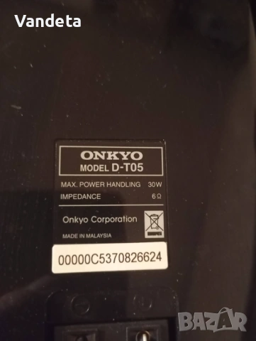 Тонколони Onkyo в състояние като нови., снимка 6 - Тонколони - 53164777