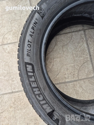 4бр.зимни гуми 225/50/17 98Н Мишелин , снимка 8 - Гуми и джанти - 53965469