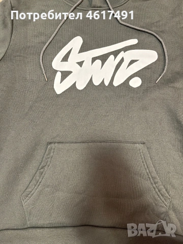 Унисекс Худи , снимка 6 - Суичъри - 54059857