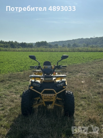 атв bullmax 150cc, снимка 6 - Мотоциклети и мототехника - 55363724