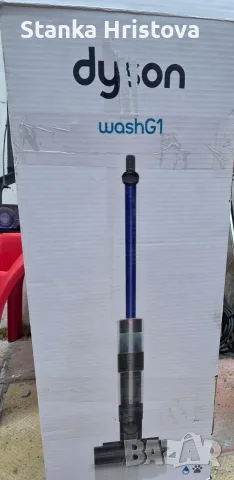 Акумулаторна прахосмукачка Dyson Wash G1., снимка 2 - Прахосмукачки - 55530075