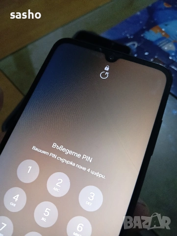 самсунг а05s , снимка 5 - Samsung - 54322951
