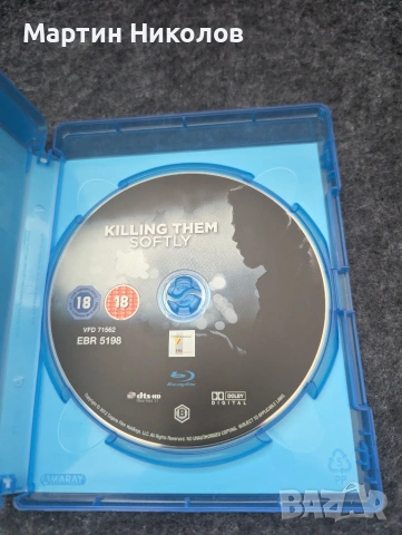 Killing Them Softly / Убивай ги нежно (2012) на Blu-Ray., снимка 2 - Blu-Ray филми - 55241697