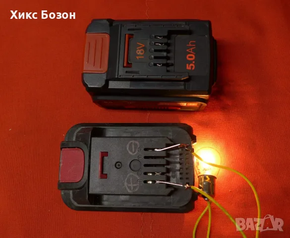 Нови Акумулаторни Батерии Ли-Йон 14,4V 18V 21V   Parside , Einhel, снимка 7 - Винтоверти - 55628409
