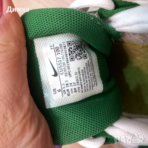 Nike, снимка 3 - Маратонки - 54161870