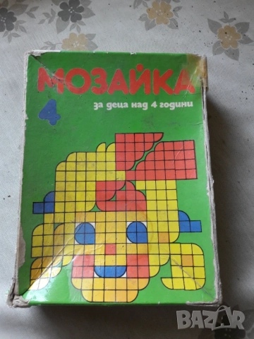 Детски занимателни игри, снимка 13 - Образователни игри - 55703961