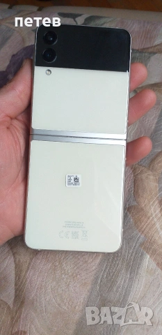 samsung Galaxy flip3 5G. samsung S20FE, снимка 10 - Антикварни и старинни предмети - 54088093