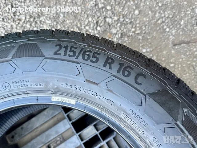 2бр.ЗИМНИ ГУМИ Continental 215/65/16C за бус Iveco,Ducato,Sprinter,Crafter,T5, снимка 8 - Гуми и джанти - 55667049