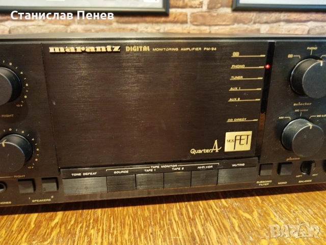 Marantz PM-94 Class A Integrated Amplifier, снимка 2 - Ресийвъри, усилватели, смесителни пултове - 55266904