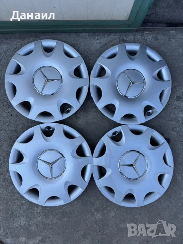 комплект оригинални тасове за Mercedes 15 цола