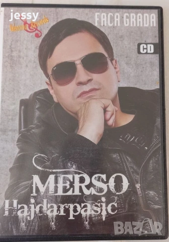 Acko Nezirovic / Jole / Merso / Ruzica Dadic, снимка 9 - CD дискове - 54286264