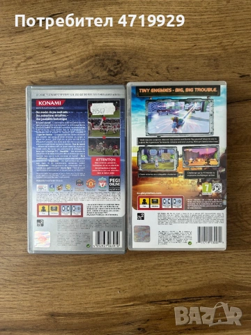 Psp 2004 с хак, снимка 3 - PlayStation конзоли - 54040466