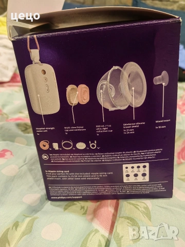 Помпа за кърма Philips Avent. 