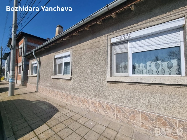Давам под наем къща