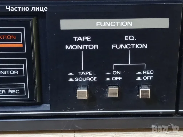 Еквалайзер"Fisher"EQ-870., снимка 8 - Еквалайзери - 55324264