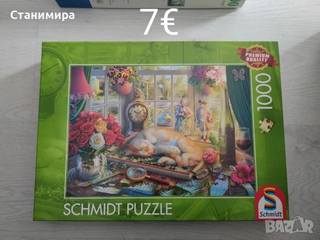 Пъзели от 1000 до 2000 части, снимка 8 - Пъзели - 54009935