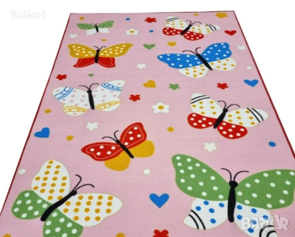 Детски килим