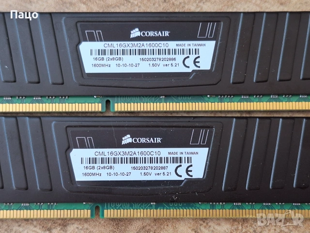 Corsair CML16GX3M2A1600C10 Vengeance 16GB (2x8GB) DDR3 , снимка 8 - RAM памет - 54990769