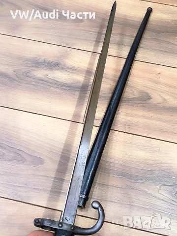Френски щик нож байонет ГРА GRASS M1874 еднакви номера , снимка 6 - Антикварни и старинни предмети - 55287272