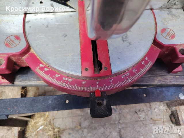 пендула потапящ циркуляр ROTWERK Alfa tools Stayer , снимка 16 - Циркуляри - 55167965