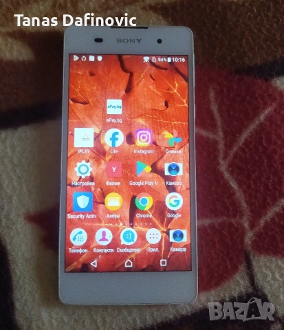 Nokia g10 Sony M 5!, снимка 3 - Nokia - 54589982