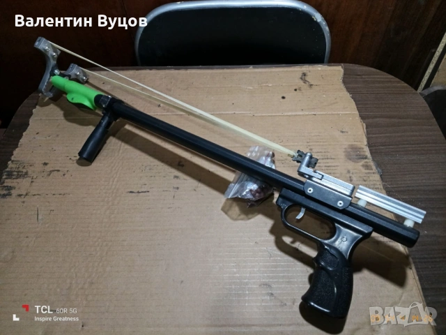 Продавам опъната прашка, снимка 2 - Други спортове - 54206121