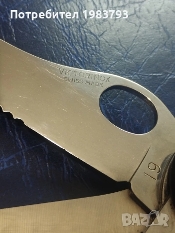 Рядък Victorinox Soldier., снимка 4 - Ножове - 54688481