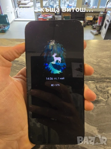 Honor 200 Lite, снимка 6 - Други - 54379668