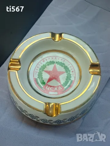 Голям пепелник на ЦСКА 