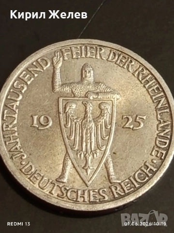 Сребърна монета 3 райхсмарки 1925г. Ваймарската република за КОЛЕКЦИЯ 48258, снимка 13 - Нумизматика и бонистика - 54734816