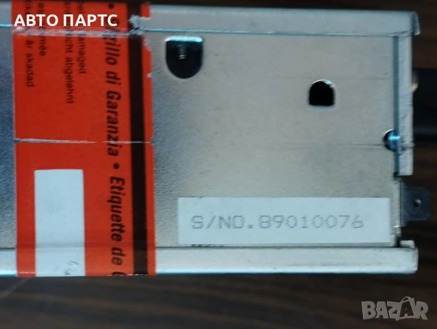 Радиокасетофон за кола ROADSTAR RS7600LBX, снимка 2 - Радиокасетофони, транзистори - 55161761