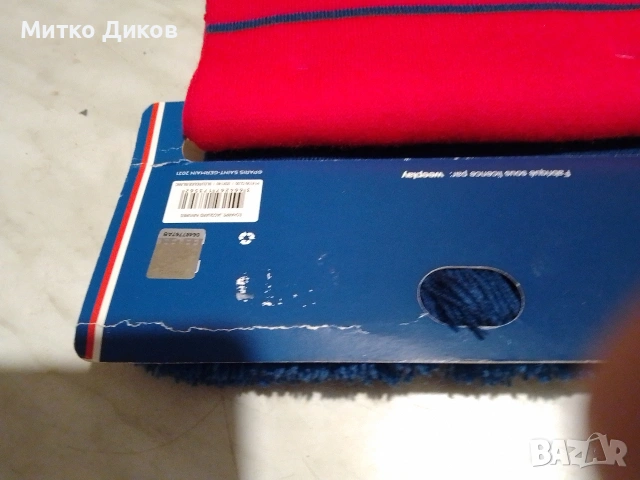 PSG футболен шал нов официален продукт, снимка 8 - Футбол - 54747168