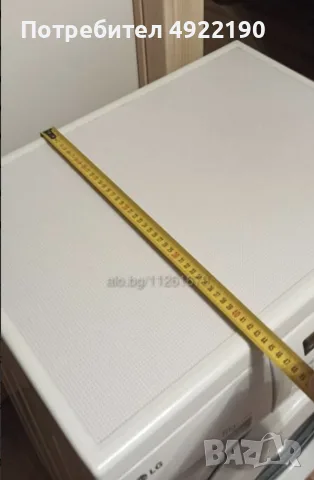 Пералня LG 5кг  800 об./Мин , снимка 5 - Перални - 55699867