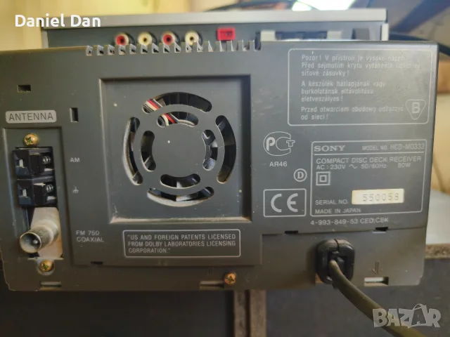 Музикална уредба Sony DHC-MD333 + колони Pioneer, снимка 9 - Еквалайзери - 55491683