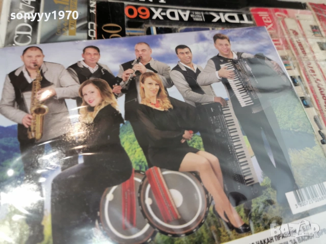 ОРК.ПЛАМ НОВО ЦД 1206261530H2E6R, снимка 6 - CD дискове - 54883352