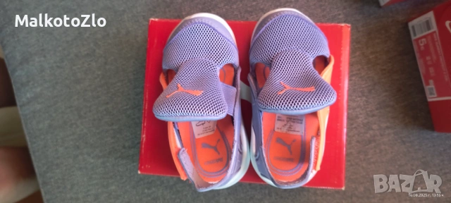 Puma Bao 3 open inf