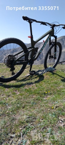 Trek Slash 9 -7 carbon 