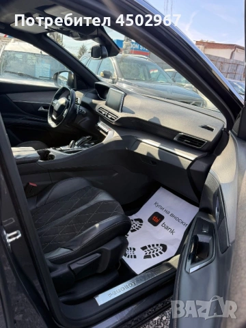 Peugeot 3008 GT line, снимка 10 - Автомобили и джипове - 54410671