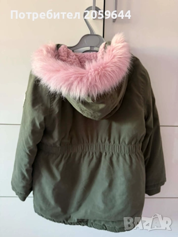 детско яке, снимка 3 - Детски якета и елеци - 54338503