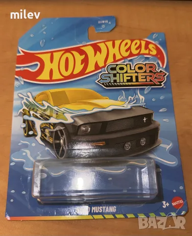 Опаковки / карти от колички Hot Wheels за колекция, снимка 5 - Колекции - 55328793