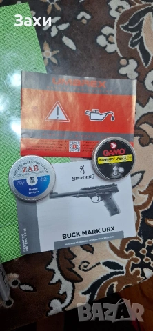 Въздушен пистолет Browning Buck Mark кал. 4.5мм, снимка 6 - Въздушно оръжие - 54166161